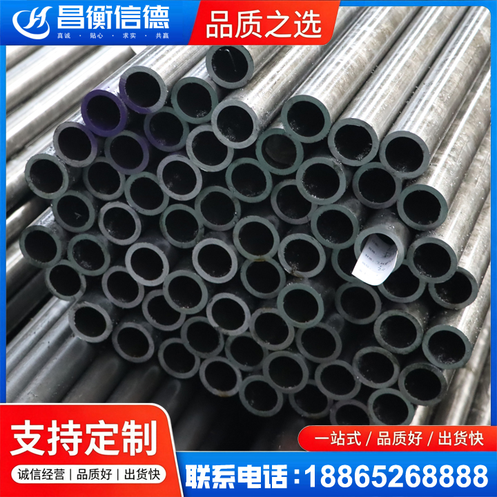 三乡镇20cr精密钢管